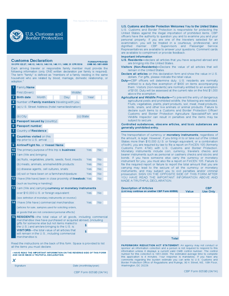 CBP Form 6059B Customs Declaration Free Download