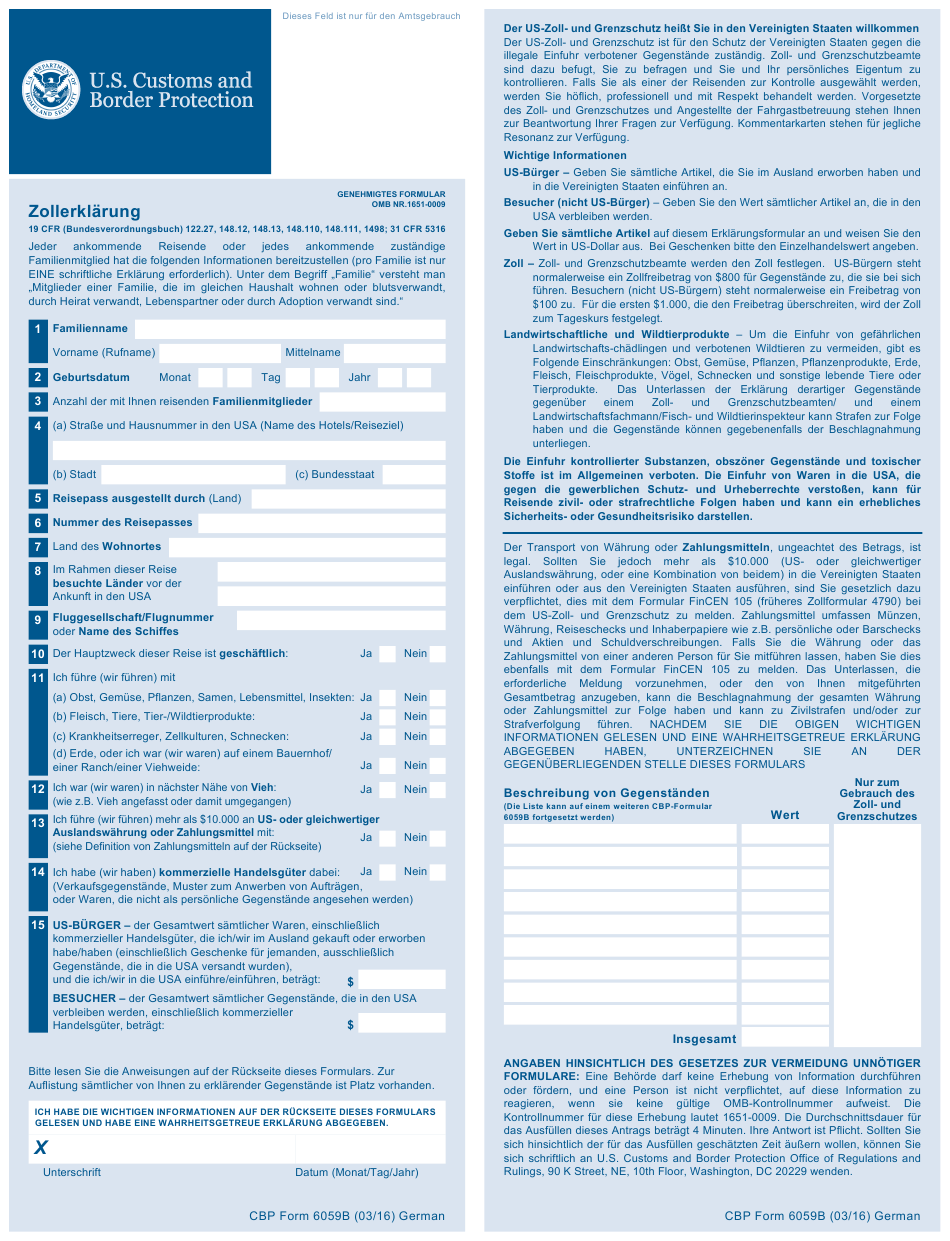 CBP Form 6059B Download Fillable PDF Or Fill Online 
