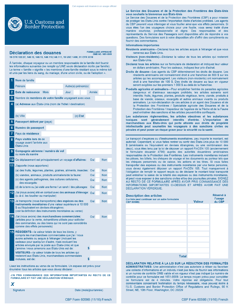 CBP Forme 6059B Download Fillable PDF Or Fill Online 