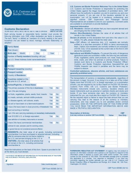 CBP Traveler Entry Forms U S Customs And Border Protection
