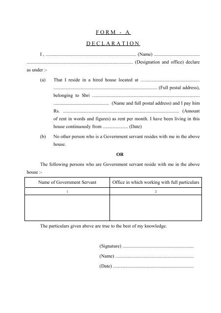 Declaration Form For HRA