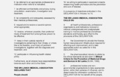 EC Declaration On Health The Sri Lanka Medical