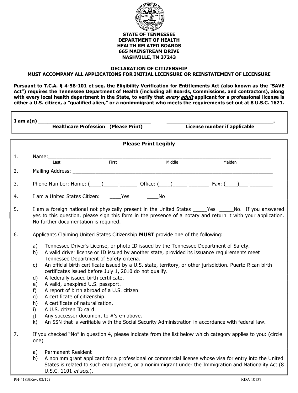 Form PH 4183 Download Printable PDF Or Fill Online 
