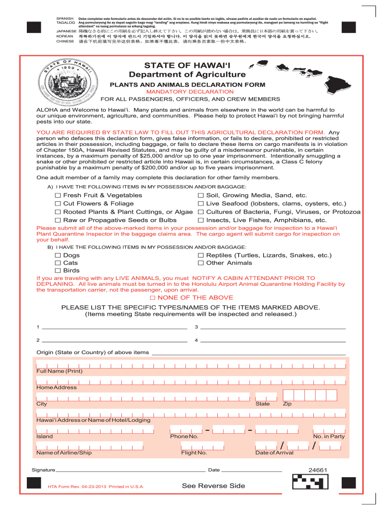 Hawaii Agriculture Form Fill Out And Sign Printable PDF 