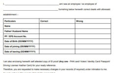How To Mark Individual Employee Exit Unified EPF Portal