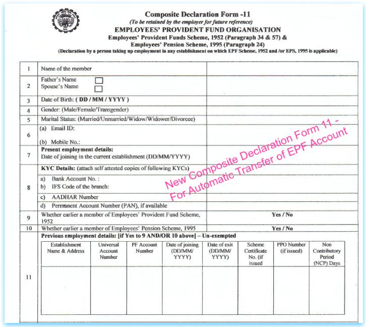 New EPF Composite Declaration Form 11 For Automatic EPF 