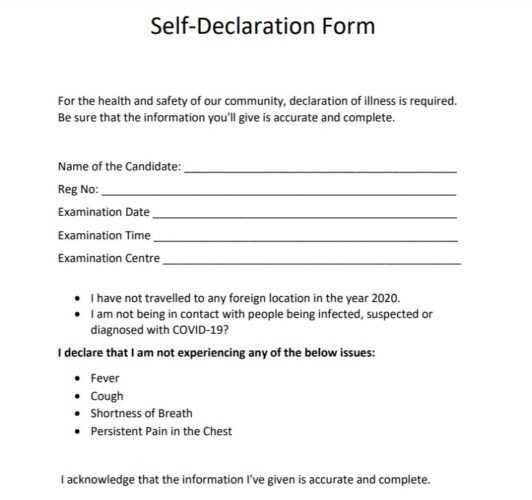  PDF CTET Self Declaration Form PDF Download 2021 