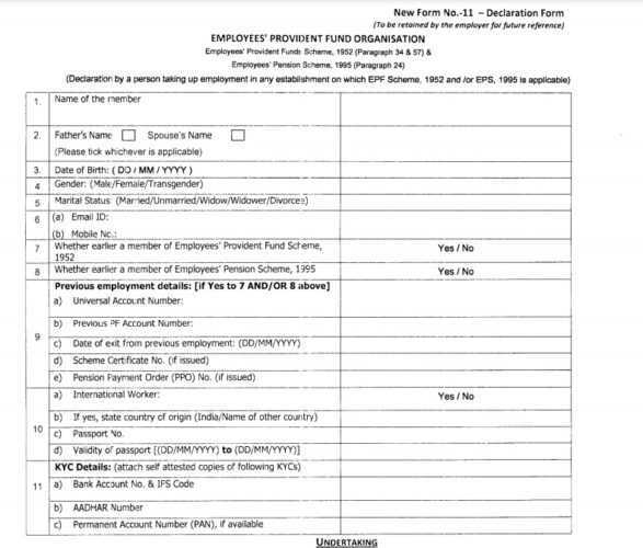  PDF EPF Joint Declaration Form PDF Download OnlineNotes in