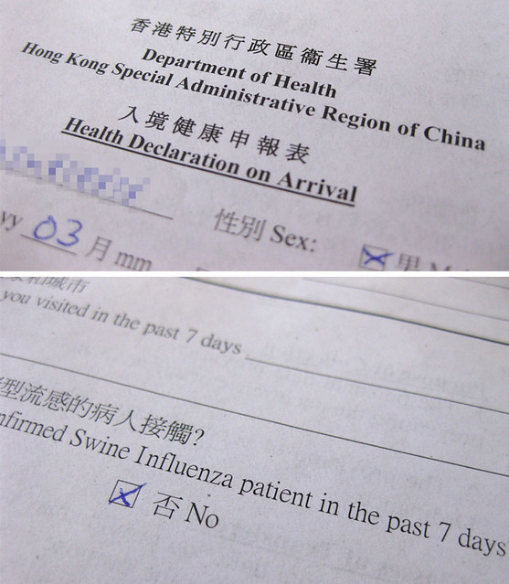 Swine Flu Declaration Hong Kong Health Declaration On 
